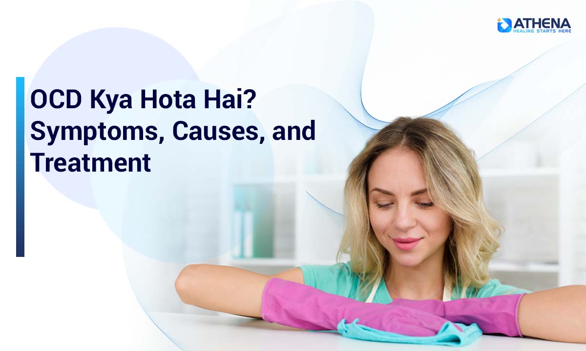 ocd-kya-hota-hai