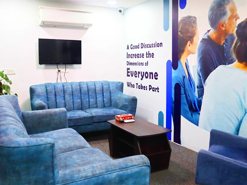 Rehabilitation Centre Athena Lounge
