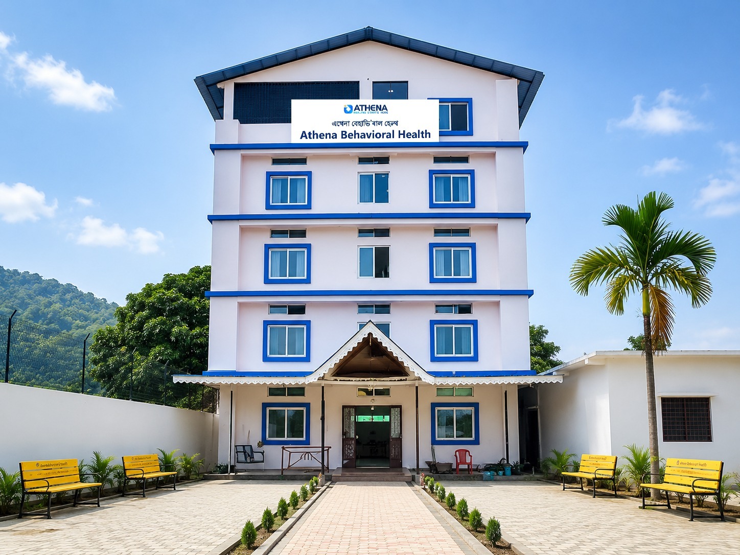 Largest Rehab Centre Athena Guwahati