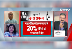 NDTV