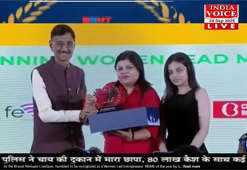Bharat Nirman Conclave