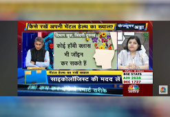 CNBC Awaaz
